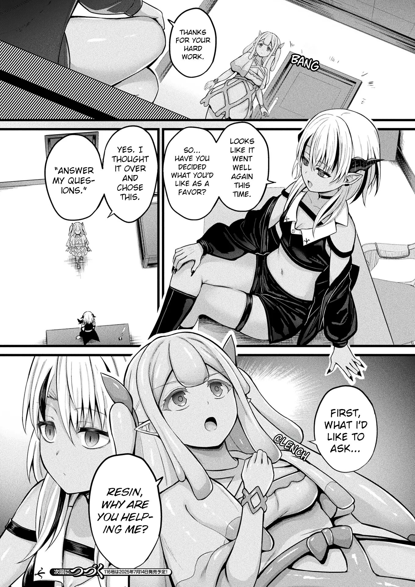 Slime Girl Meruru's Sexy Job Chapter 2000 Page 26